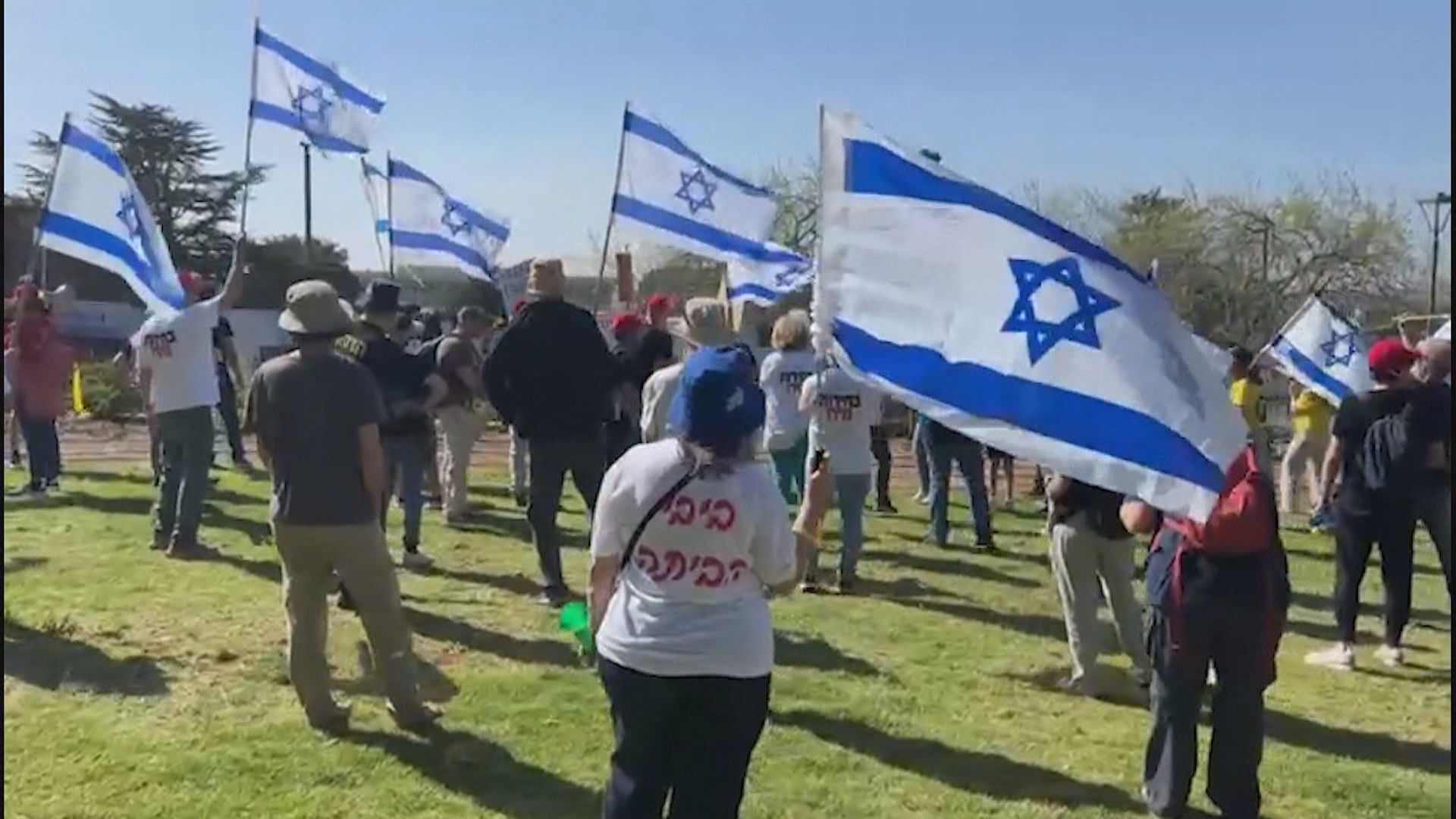 Biden Administration to Move Forward with New Arms Deal Days After Pausing Weapons Shipment to Israel